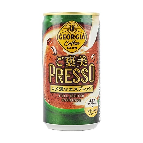 GEORGIA - Yami
