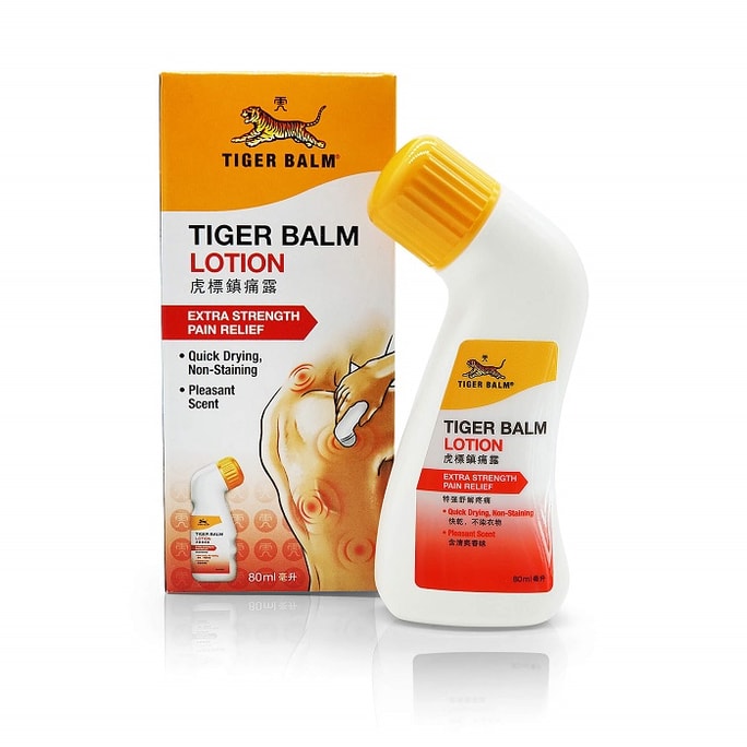 新加坡 TIGER BALM 虎标 镇痛露 80ml
