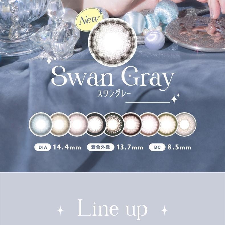 【日本美瞳/日本直郵】Bambi Series 日拋美瞳 10片裝 Swan Gray「灰色系」度數 750(7.50) 預定3-5天 DIA:14.4mm | BC:8.5mm