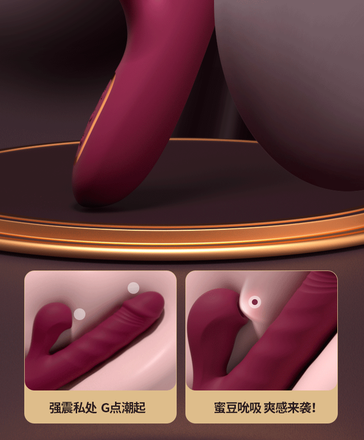 【中国直邮】 姬欲 梦想棒震动棒女性自慰器成年人情趣用品入体玩具加热伸缩高潮1个装