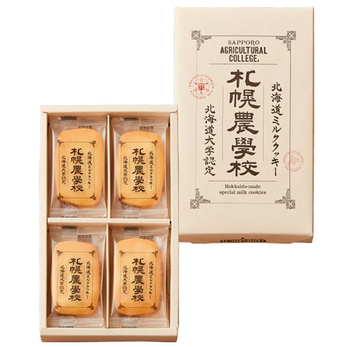 【日本直邮】 日本北海道 札幌农学校 黄油牛奶饼干 12枚装
