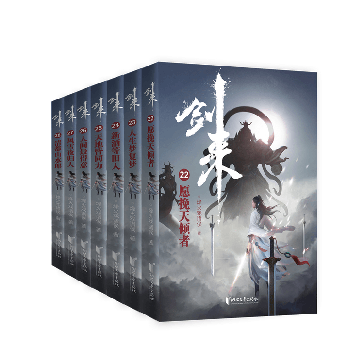 新感覚オムニバス落語ドラマ「にんげんこわい」DVD 2024年1月10
