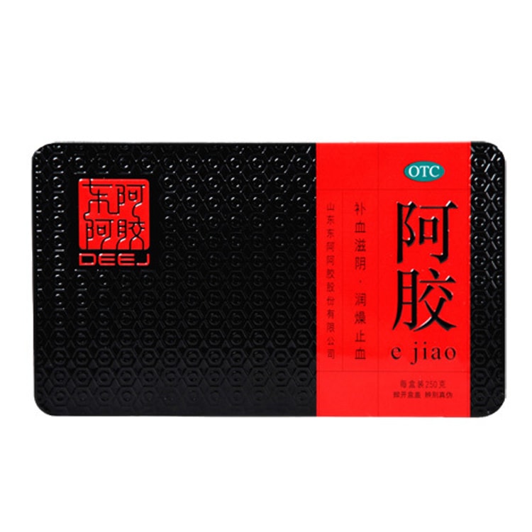 東阿阿膠250g 盒裝- Yami