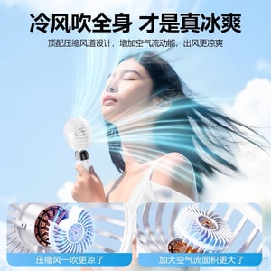 First-rate 可折叠手持户外风扇【促销中】数字显示 风力可调节 模拟自然风 长时效续航 9-10小时 USB充电 除湿 均衡室温 空气清新 驱散气味 保持空气流通
