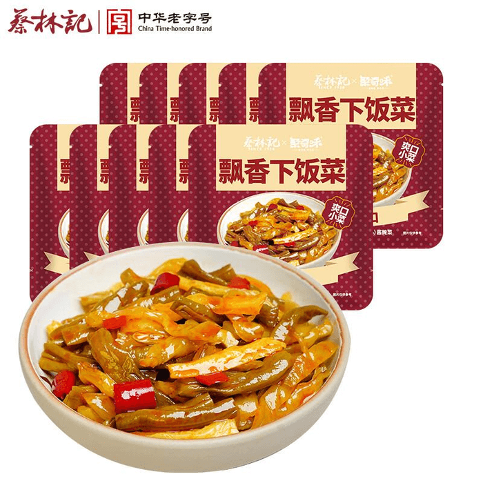 Aromatic Rice Side Dish (30g*10) 300g