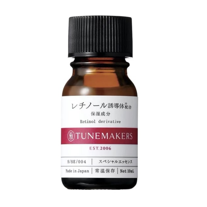 【日本直送品】ジャパンチューンメーカーズ レチノール/Aアルコール誘導体 10ml