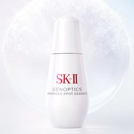 日本SK-II SK2 全新小银瓶 光蕴恒璨祛斑精华露 淡斑提亮肤色 抑制黑色素生成 保湿修护精华液 75ml
