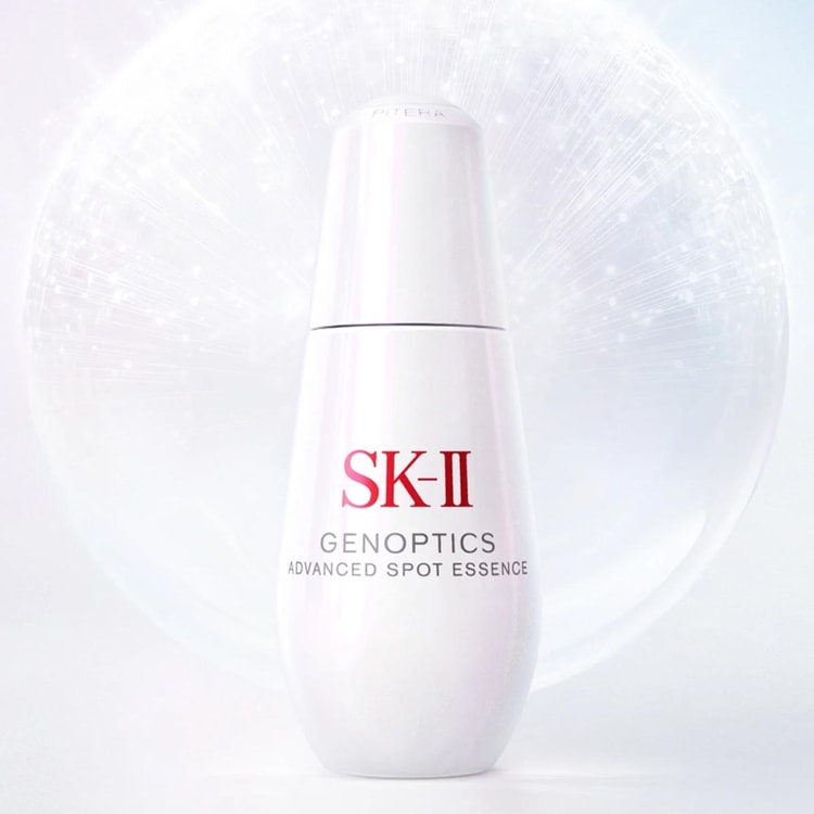 SK-II Genoptics Advanced Spot Essence, 1.7 fl. oz. Brightening