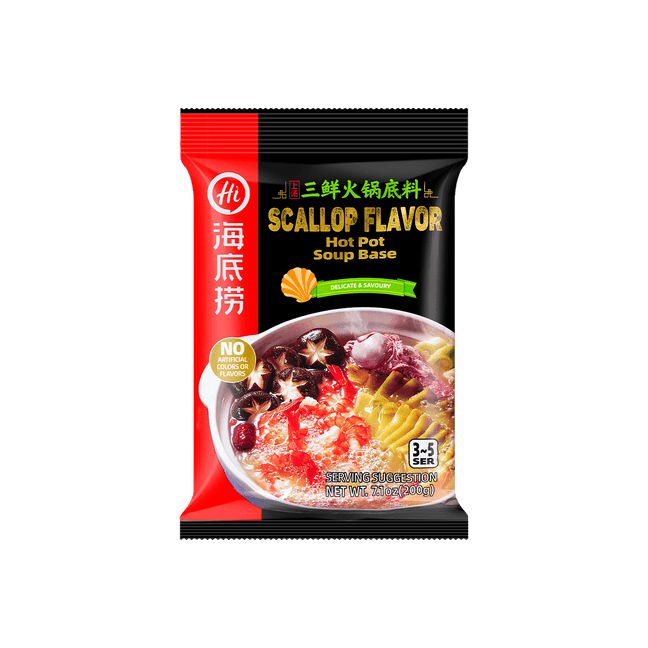 海底捞 上汤三鲜火锅底料 200g