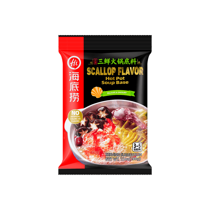 Shrimp Seafood Flavored Hotpot Base 200g