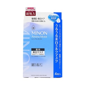 Minon Amino Moist Medicated Whitening Cream Mask, Amino Acid Hydrating Wfma, 4 sheets - Brightening for Sensitive Skin