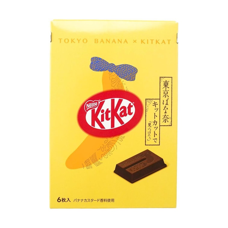 日本TOKYO BANANA东京香蕉xKITKAT奇巧联名 香蕉味巧克力威化饼干棒 6枚入【东京限定 伴手礼】 3
