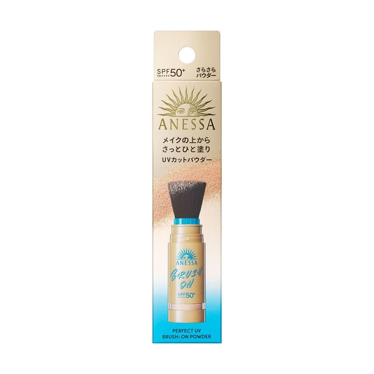 ANESSA Perfect UV Brush-On Powder, SPF50+ / PA++++, 12H Oil Control & Sweat-Proof, Feather-Light Matte Finish 10