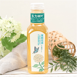 农夫山泉 东方树叶 茉莉花茶 500ml*6瓶【超值装】【0糖0卡】【复刻霸王茶姬伯牙绝弦】