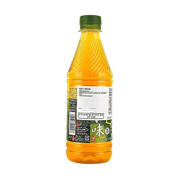 Iyemon Rich Green Tea, 14.71 fl oz【 0 Sugar 0 Calories 0 Fat】【Functional Food for Visceral Fat】 3