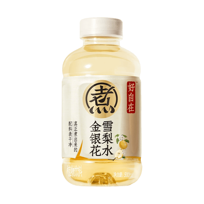 元氣森林 自在水 金銀花雪梨水 500ml【亞米首發】【食材乾淨0脂0蔗糖】【中式養生飲】【清爽潤燥】