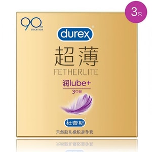 product 3