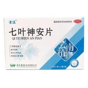 Qiye Shen'an Tablets 24 Tablets* box