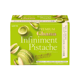 Pistachio Macaron Flavor, Pistachio Truffle Chocolate 49g