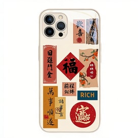 Character Mobile Phone Case for iPhone 12 Pro With The Words White 1PC FBMQC