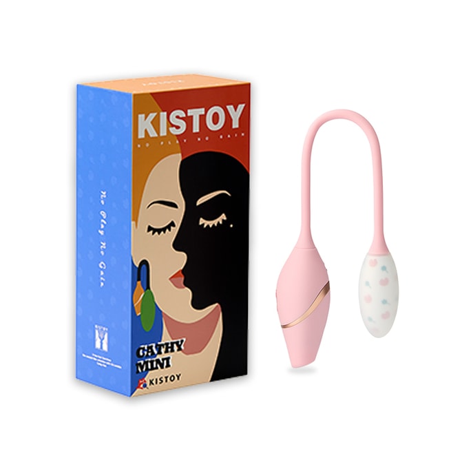 KISSTOY 新款Cathy Mini双头吮吸震动棒女性情趣用具 成人用品 粉色1件