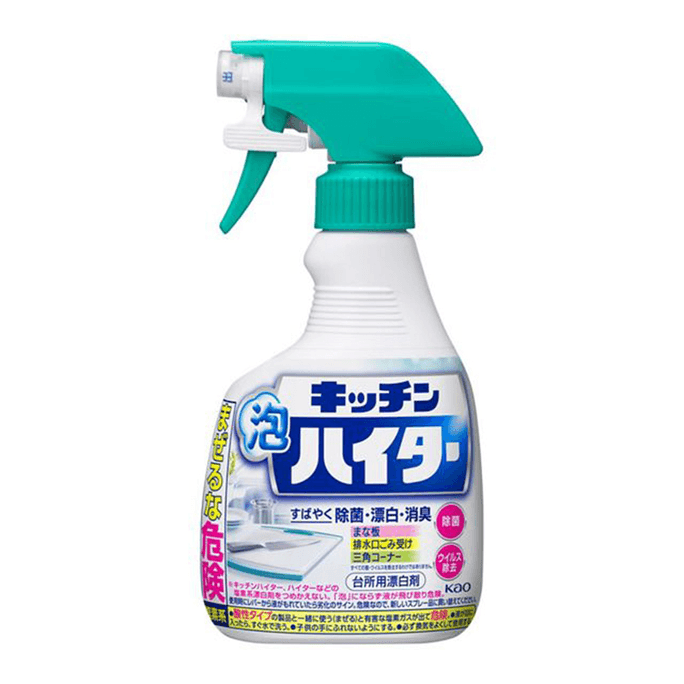 【日本直郵】KAO花王 多用途清潔廚房廚具除菌漂白消臭泡沫噴霧400ml