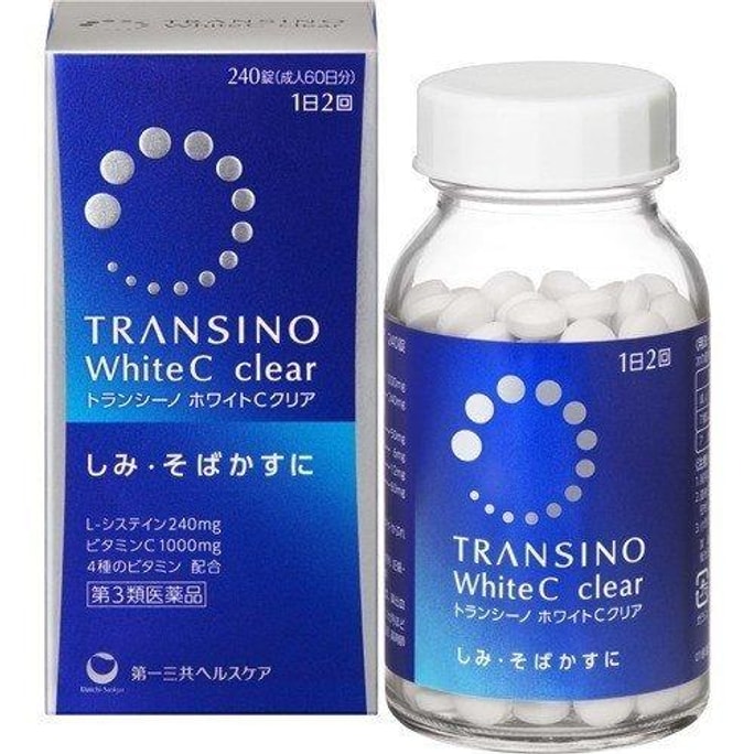 White C clear Whole Body Whitening Pills 240 Capsules