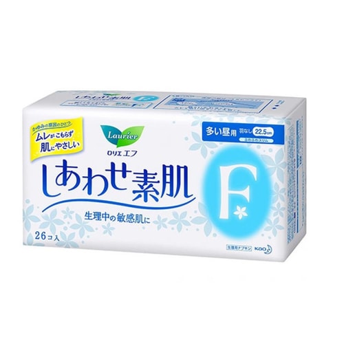 ファッショントレンド ぜいたく花王cm 女性