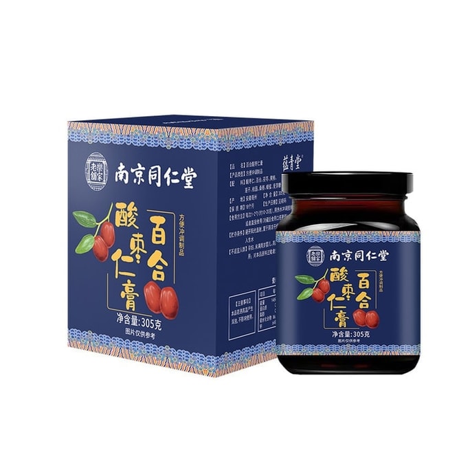  南京同仁堂 酸棗仁百合膏 寧心安神 溫和滋補 斂汗生津 助睡眠 305g/罐(一睡到天亮)