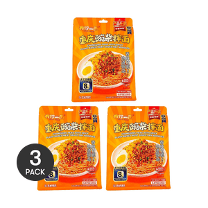 有你一面 重庆豌杂拌面170g *3【3份超值装】【手工日晒非油炸面饼】