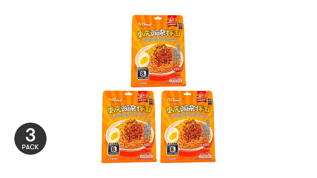 YNYM Chongqing Peas With Spicy Plant - Based Meat Sauce Dry