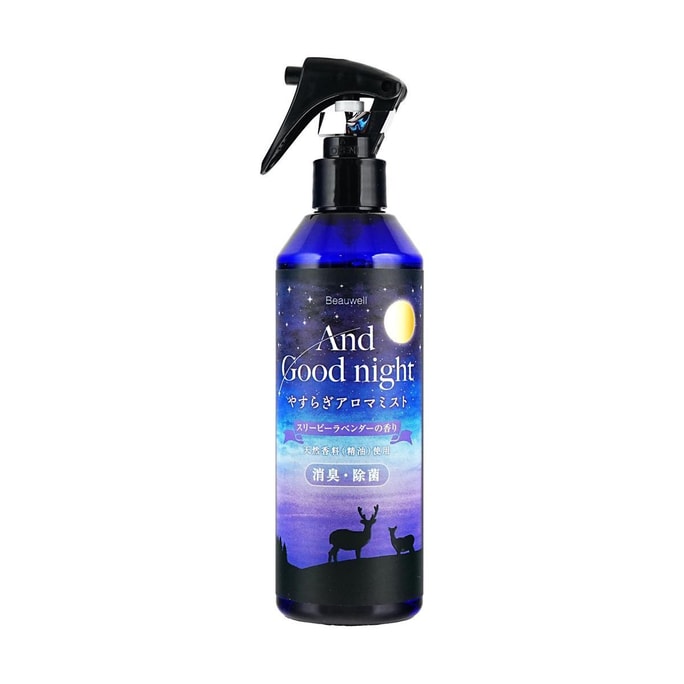 Calming Lavender Fragrance Spray Relaxing & Soothing Scent, 9.64 fl oz