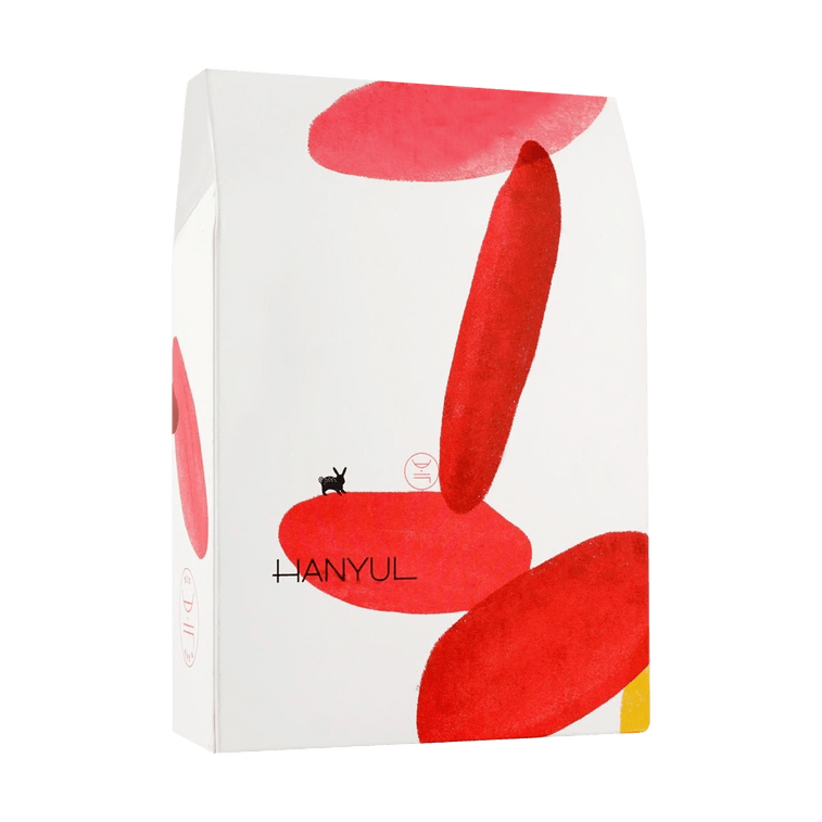 Red Rice Essential Duo Set Toner and Lotion with Gift  4