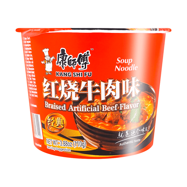康师傅 方便面杯面泡面 混合6味 共655g【超值6口味】【香辣牛肉味+红烧牛肉味+卤香牛肉味+香菇炖鸡味+老坛酸菜味+鲜虾鱼板味】 5