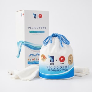 ITO x Yami Limited Edition Disposable Cleansing Towels, 10% Extra, 9.7 oz x 3 Packs, Face Hands Full Body