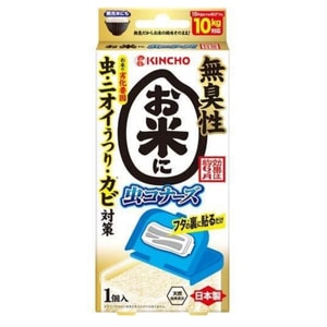 product 13
