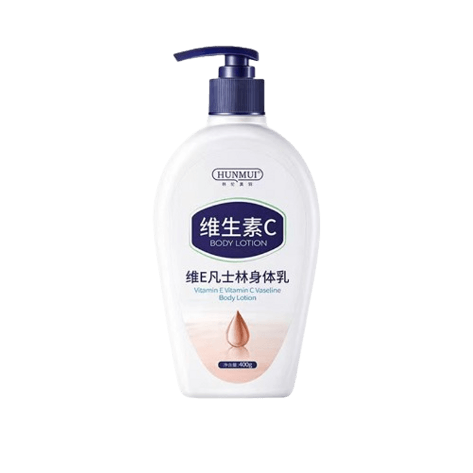 Vaseline Body Milk Autumn  Winter Nourishing Hydration Moisturizing Dryness  Itch Relief 400g/Bottle