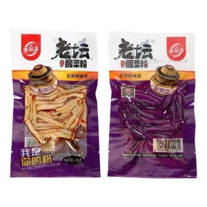 Lao Tan Pickled Cabbage Powder, Sour And Refreshing Flavored Powder Skin, Popular Internet Celebrity Office Snacks 10 packs