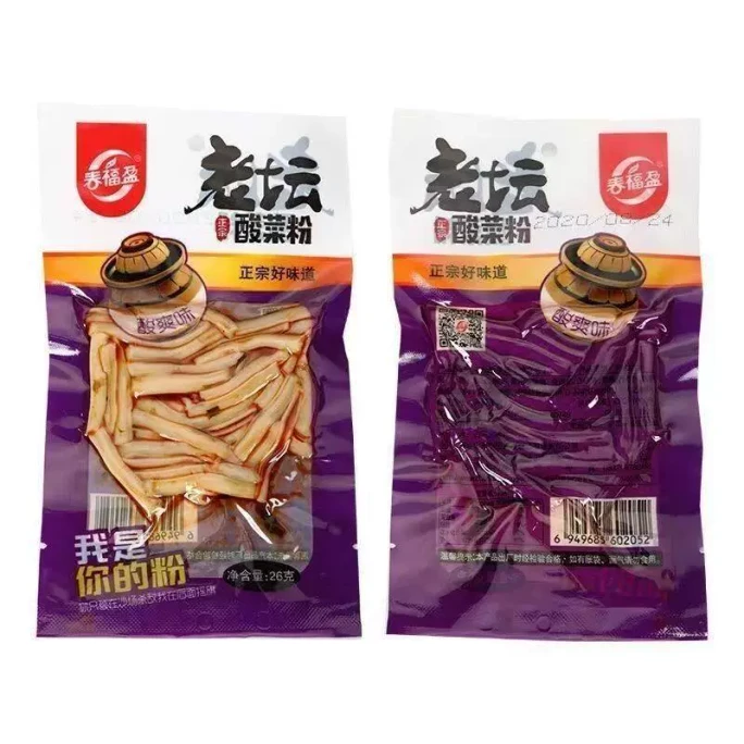 春福盈 老坛酸菜粉酸爽味风味粉皮网红爆款办公室休闲零食10包