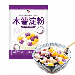 [Summer Essential Homemade Sweet Milk Tea] Tapioca Starch, Starch, Taro Ball Powder, Pre-mixed Powder, Syrup 200g, Taro Fairy Taro Ball Dessert Pearl Milk Tea Taro Ball Powder, Suitable For Home And C