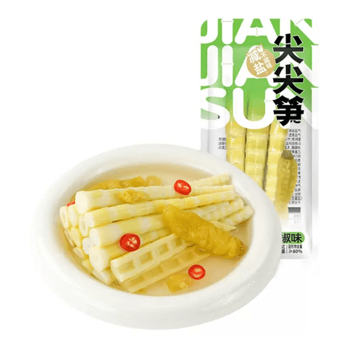 Shanbuye Pickled Bamboo Shoots With Chili - Low-Salt Tender Tips 33g*5 packs