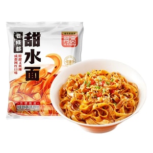 阿宽 成都甜水面甜辣味面皮四川特色小吃方便面干拌面速食泡面食品 1包