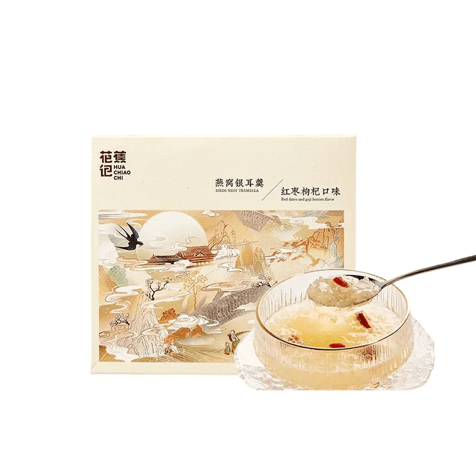 【中国直送】華家鶏 インスタントツバメの巣とトレメラスープ 3袋*1箱
