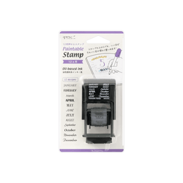 Pre-Inked Rotating Paintable Stamp #Monthly