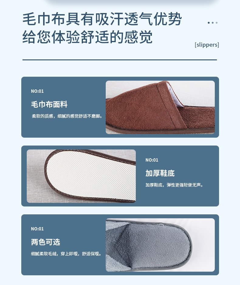 FaSoLa Life 绅士灰简约细麻拖鞋 均码 适合38~43码 7mm厚防滑鞋底 出门必备 防滑耐磨 干净卫生防交叉感染 穿戴便捷即开即穿 版型宽松不挤脚 家用待客 3双装