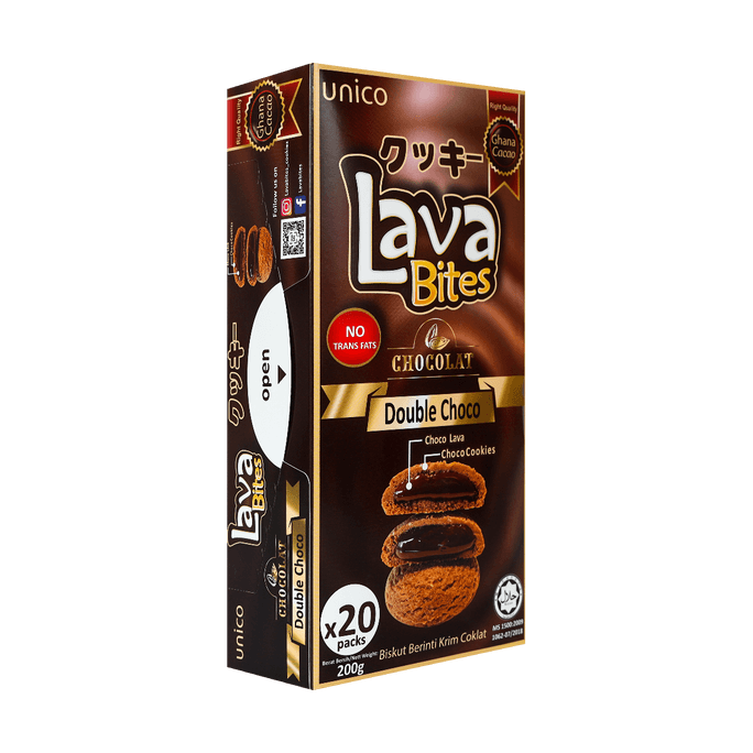 Lava Cookie Chocolate Flavor