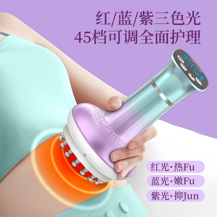 I 45-Speed Electric Meridian Brush, 3-Color Light Hot Compress EMS Massage, Waterproof Body Relaxation Massager 1 Set 3
