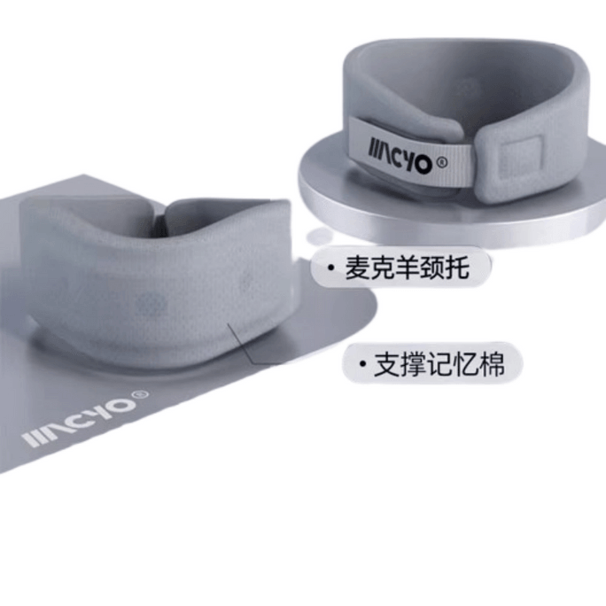 Breathable Neck Support Prevent Neck Tilt Upgraded Support L Size (140kg or above) 1pc