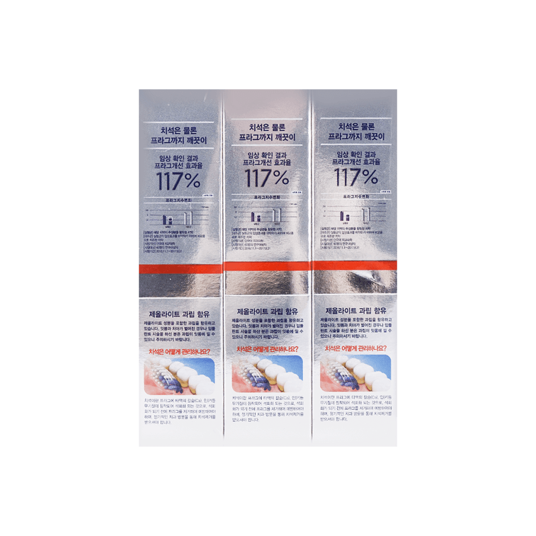 고급 치석 제거 치약, 치아 미백 및 착색 제거, 120g(4.23oz) * 3개입 4