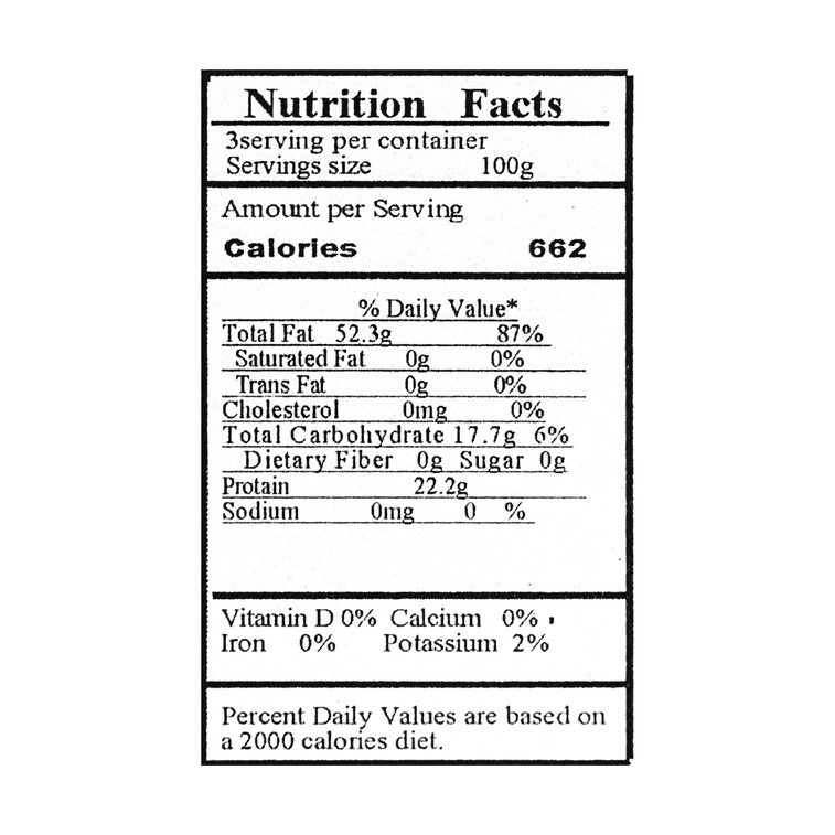 참깨 땅콩 페이스트 10.58온스 【면, 냄비 요리용】 12